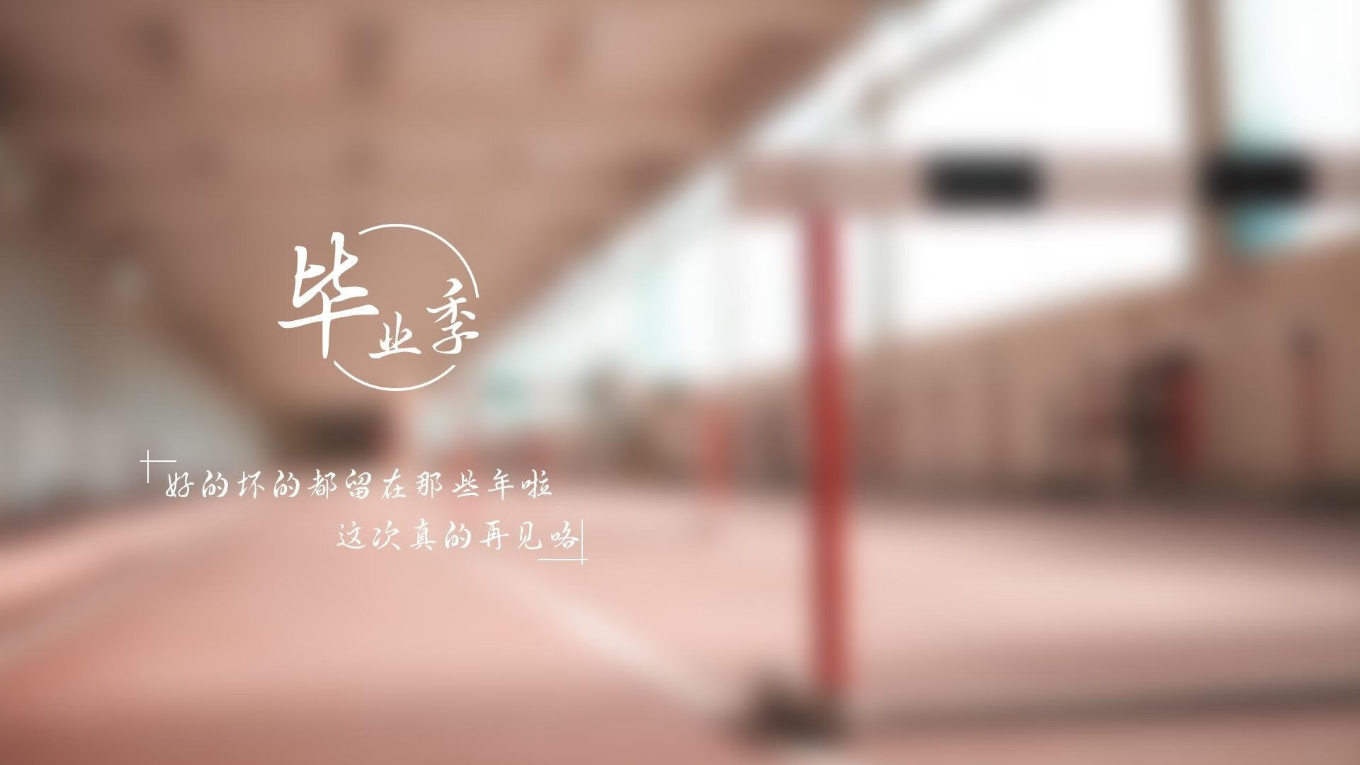 kaiyun官方网站-_森林狼士气高昂，努力冲击季后赛_，森林狼队最新球员名单