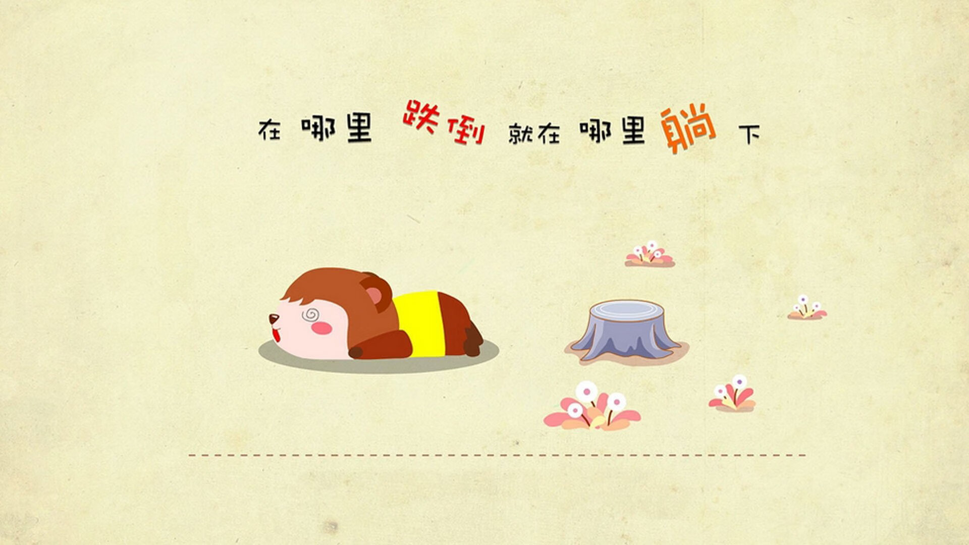 _未来运动基地：科技与自然的完美结合_，未来的运动是什么样的