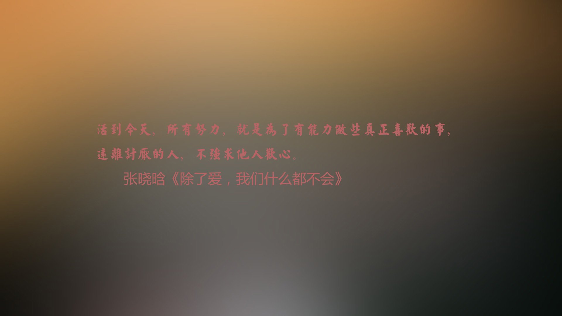 开云官方网页登录-_青少年夏令营：全面提升技术与团队合作_，青少年拓展夏令营