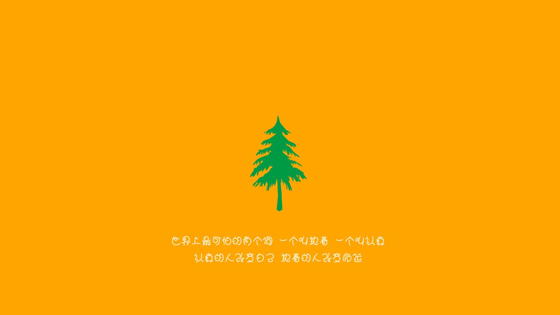 【未来之星】丁俊晖的训练技巧与青少年训练营经验分享，丁俊晖教程