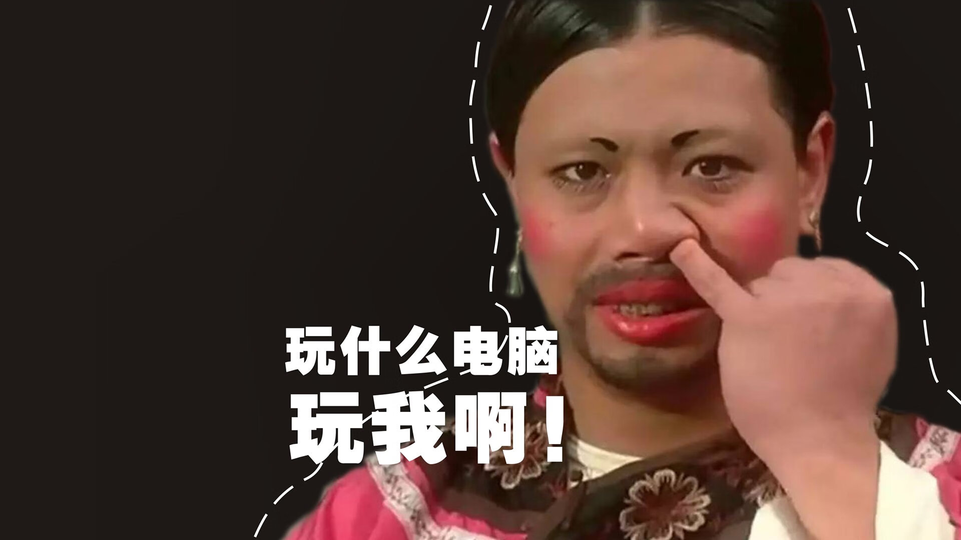 球场上的“战术大师”：揭示球队胜利密码，球员战术意识