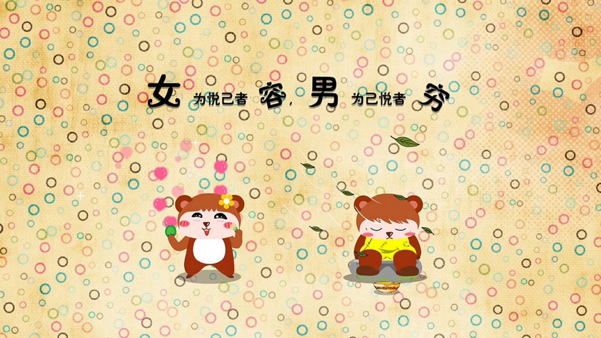 CBA联赛观众互动平台建设，cba观众进场