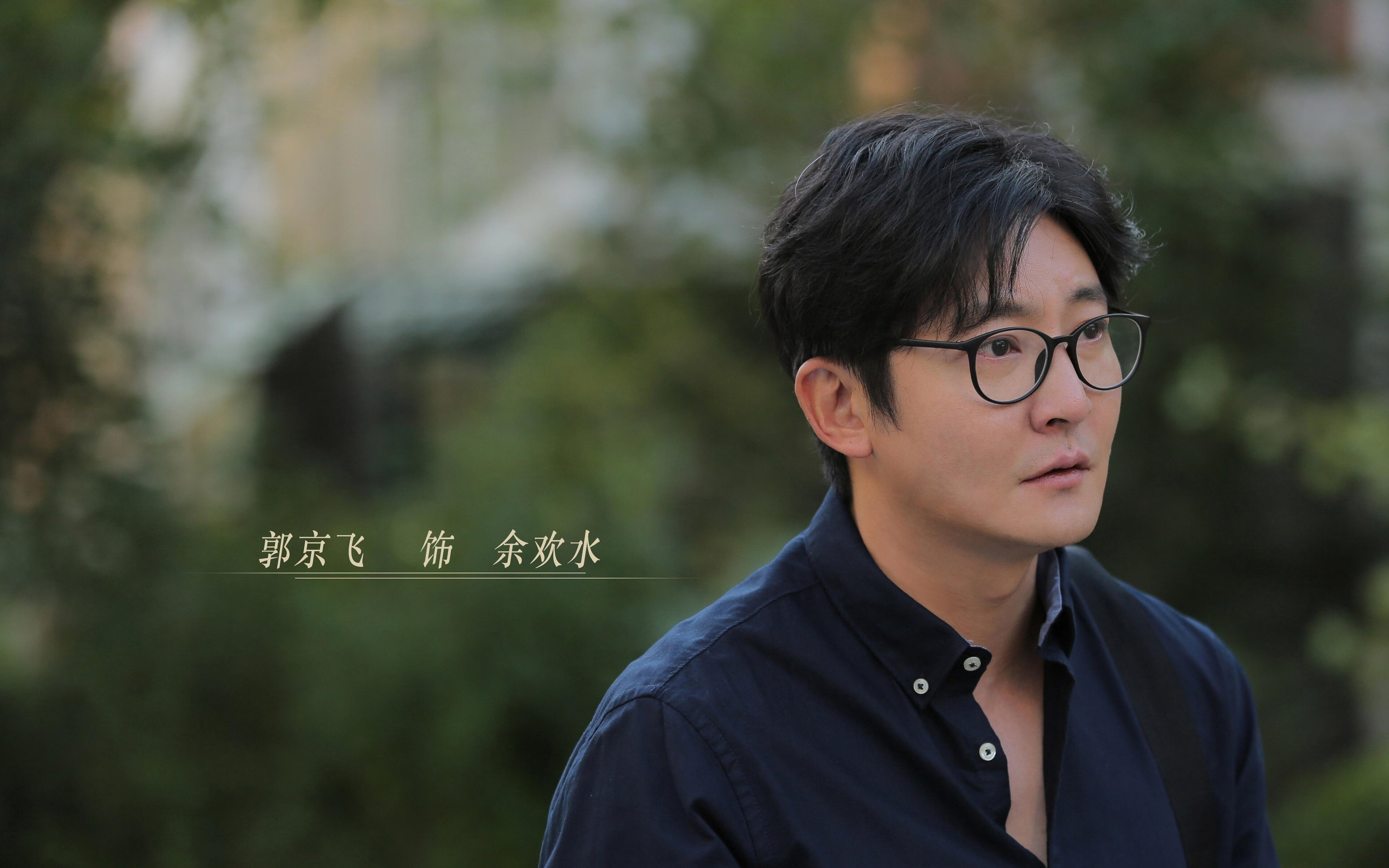 kaiyun官方入口登录-藏北雪狼队员合力作战，迎来胜利，藏北雪山