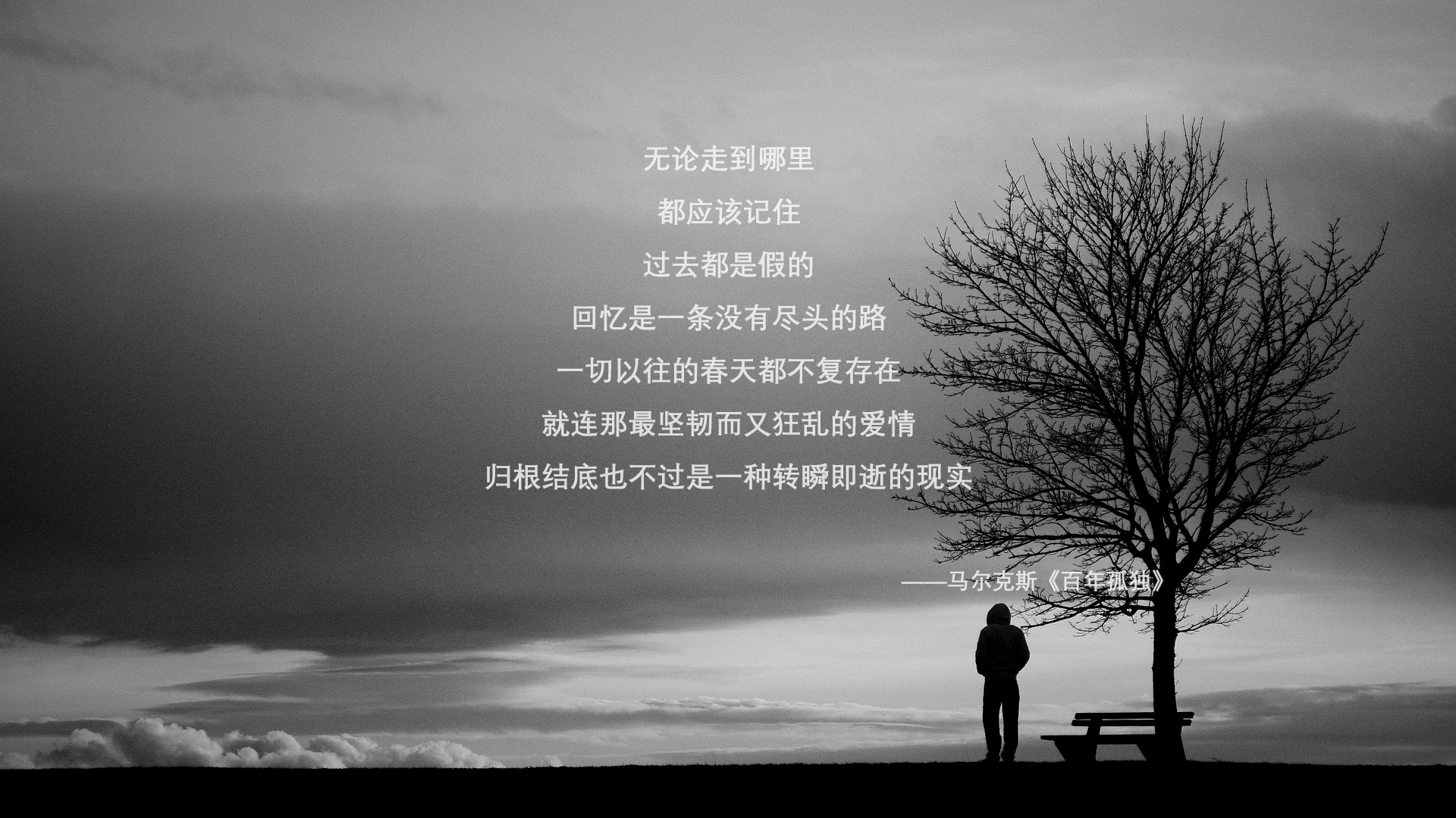 KAIYUN 中国大陆-马竞在控球和射门数据上占优，马竞队史射手