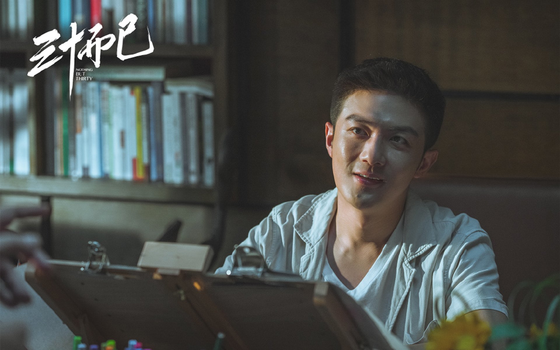 中乙联赛推广远程观察系统优化人才遴选结构